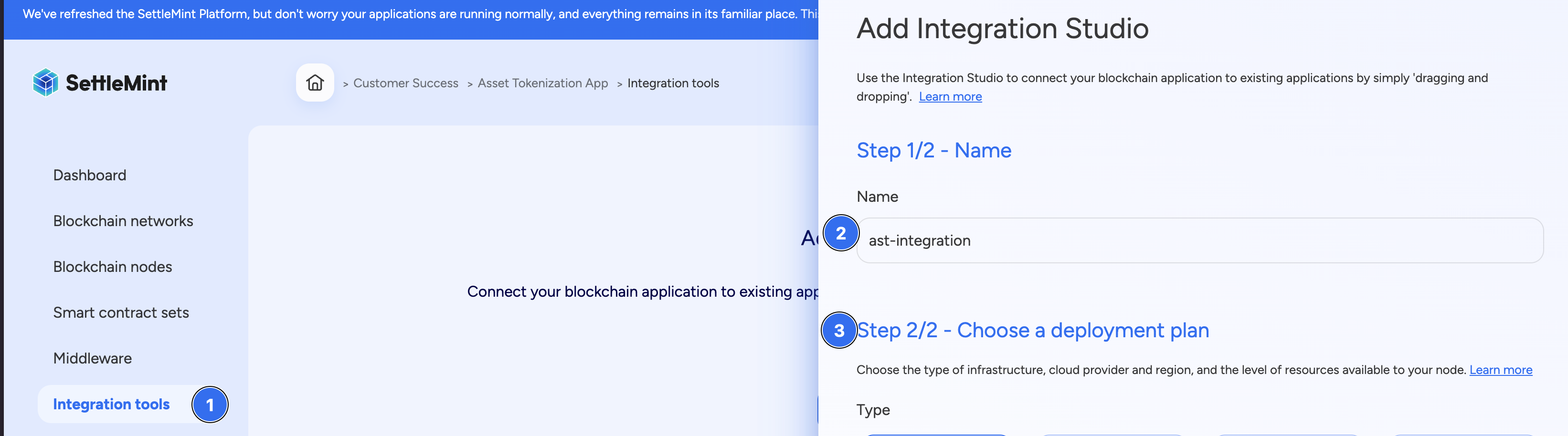 Create an Integration